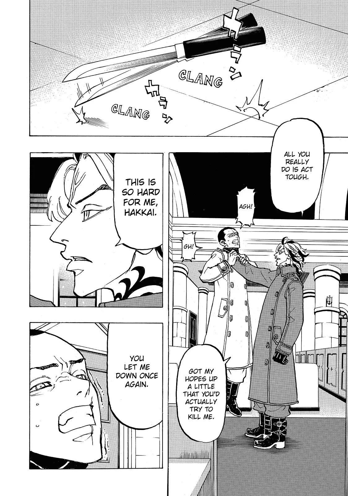 Read Tokyo Revengers Manga Online