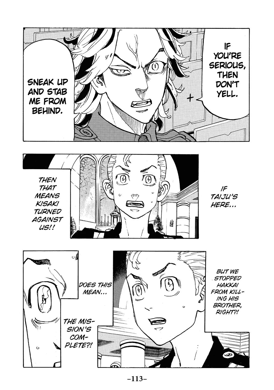 Read Tokyo Revengers Manga Online