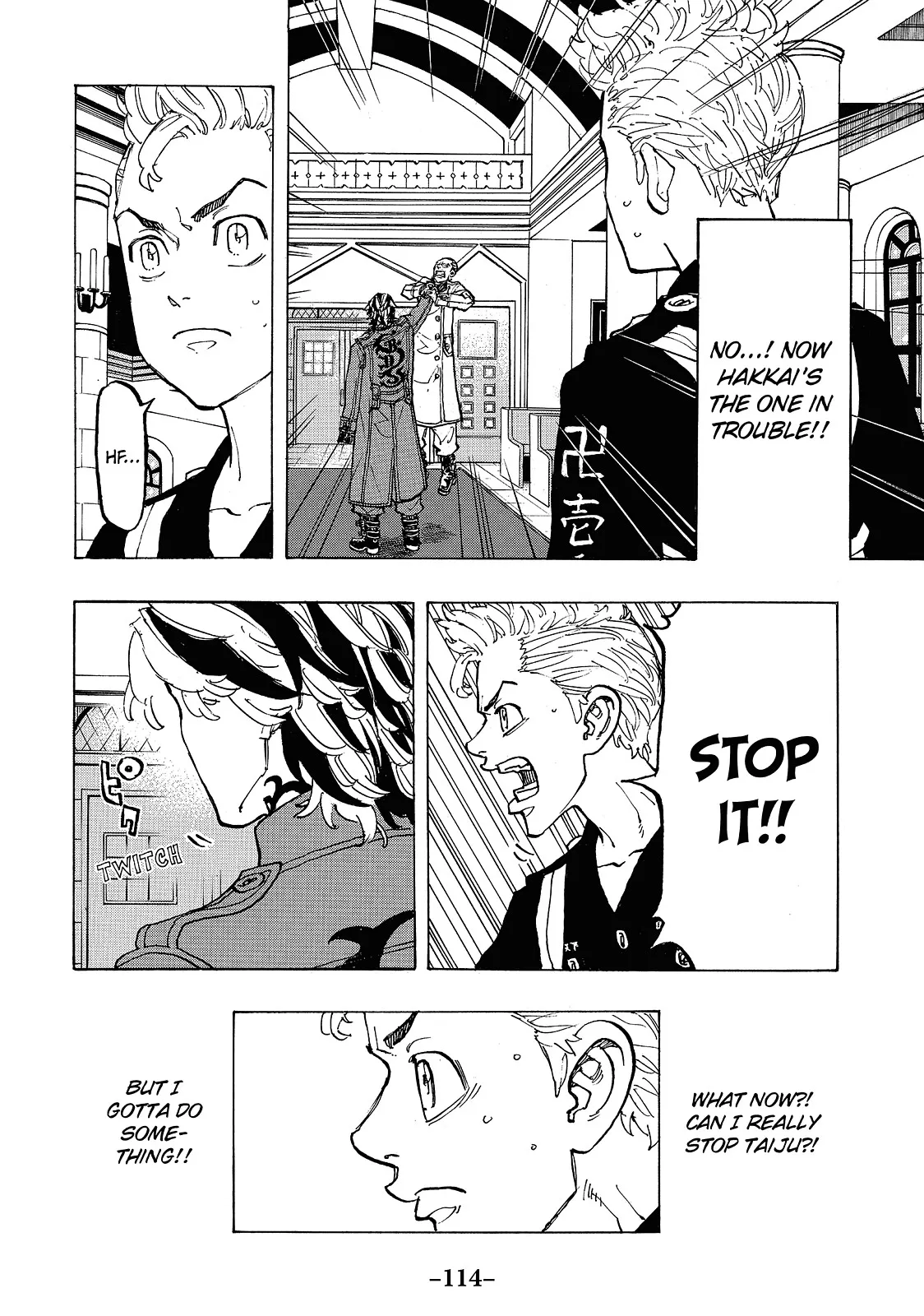 Read Tokyo Revengers Manga Online