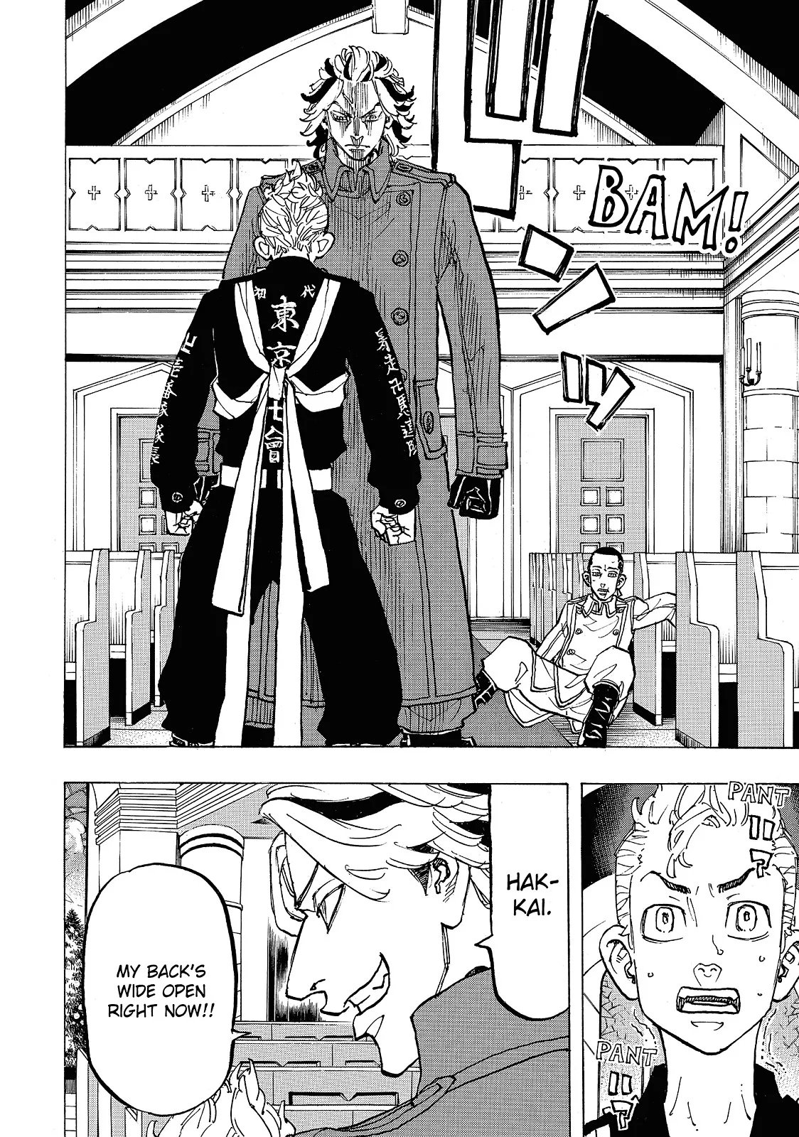 Read Tokyo Revengers Manga Online
