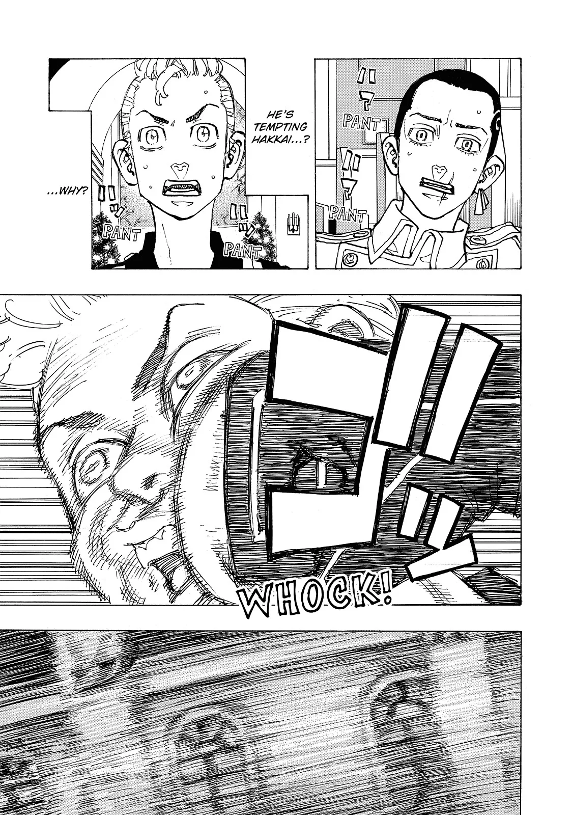 Read Tokyo Revengers Manga Online