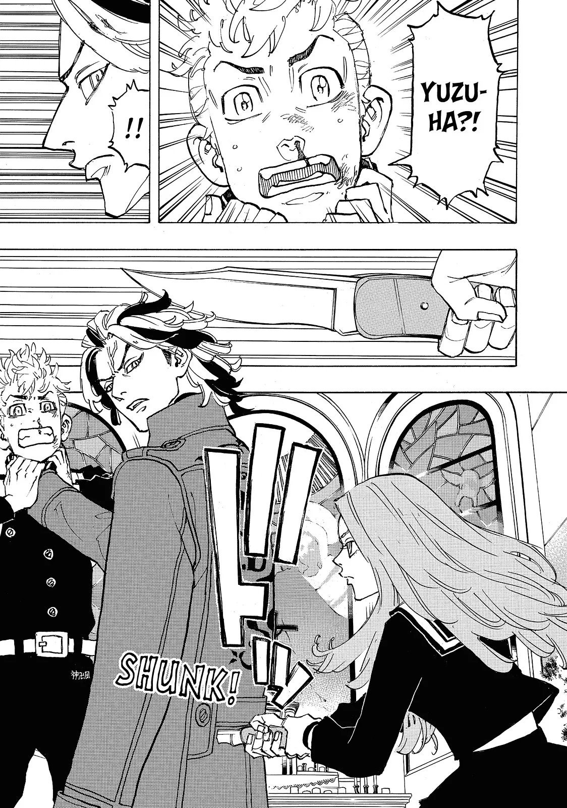 Read Tokyo Revengers Manga Online