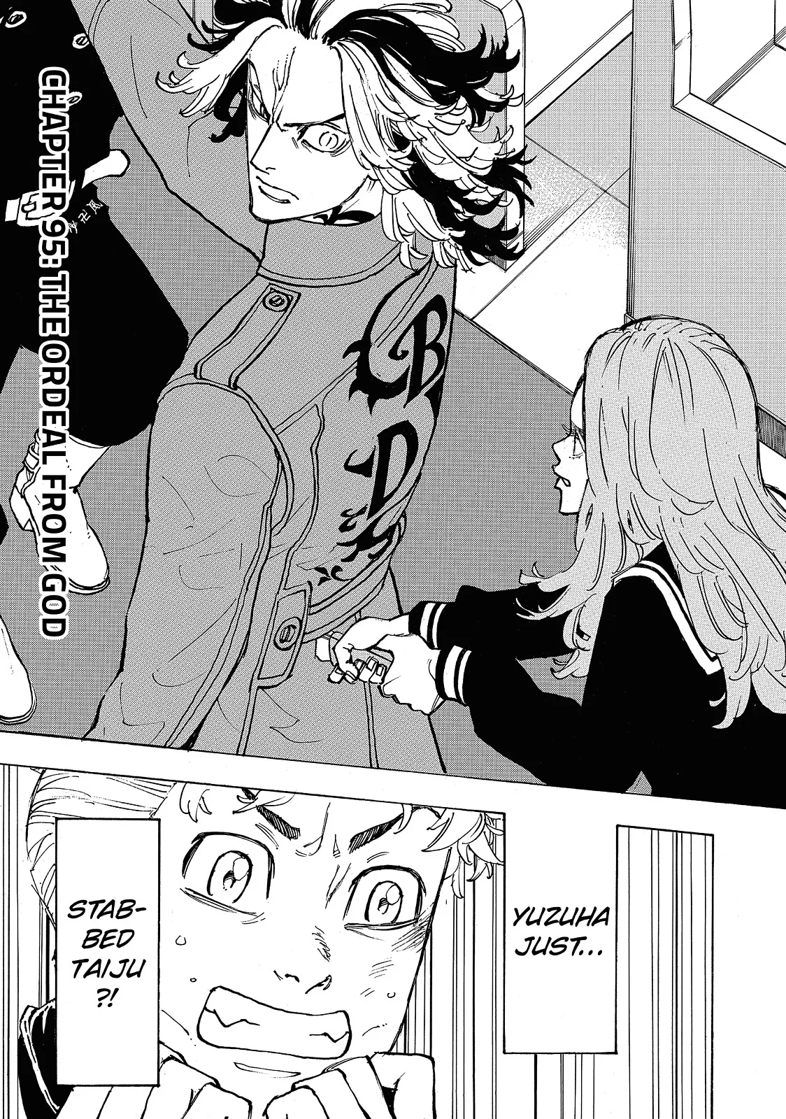 Read Tokyo Revengers Manga Online