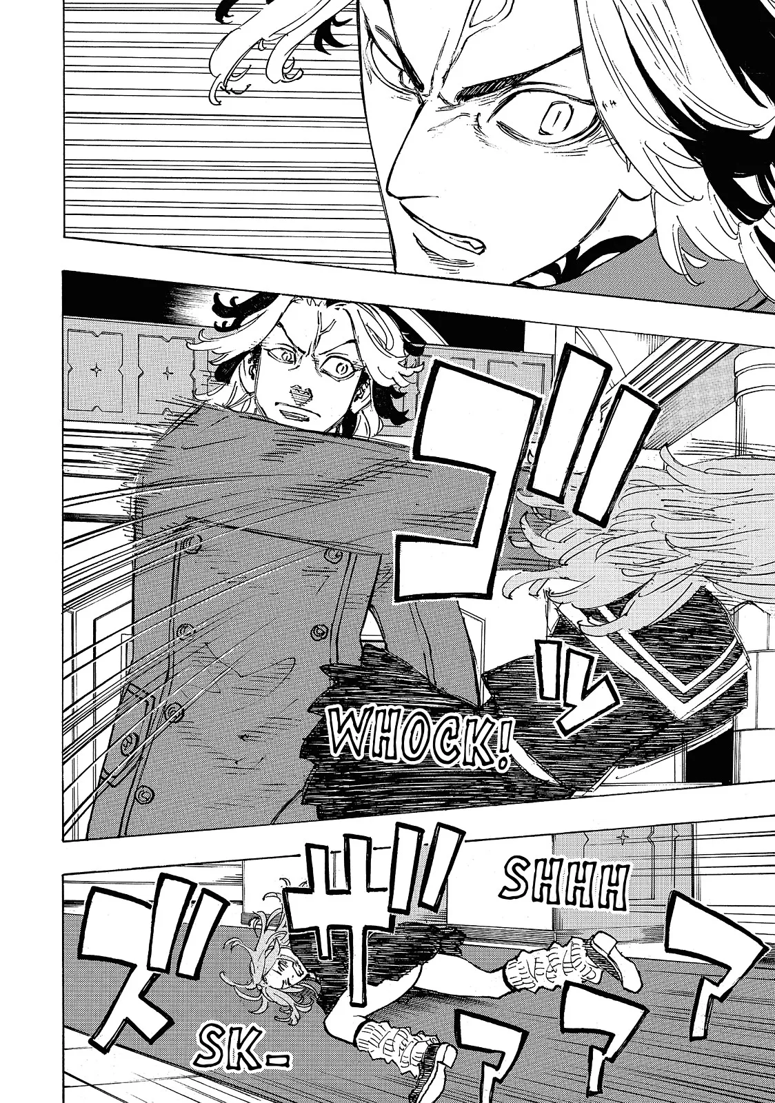Read Tokyo Revengers Manga Online