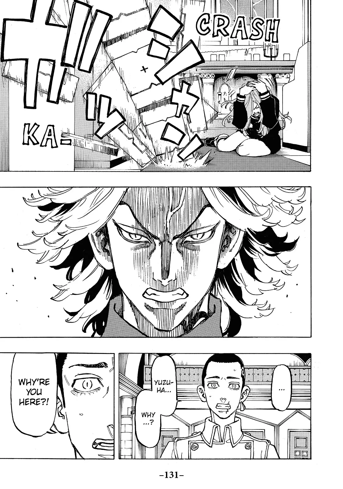 Read Tokyo Revengers Manga Online