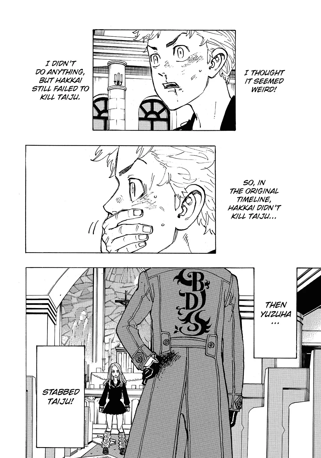 Read Tokyo Revengers Manga Online
