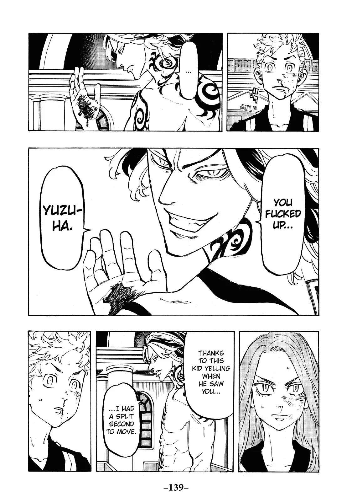 Read Tokyo Revengers Manga Online