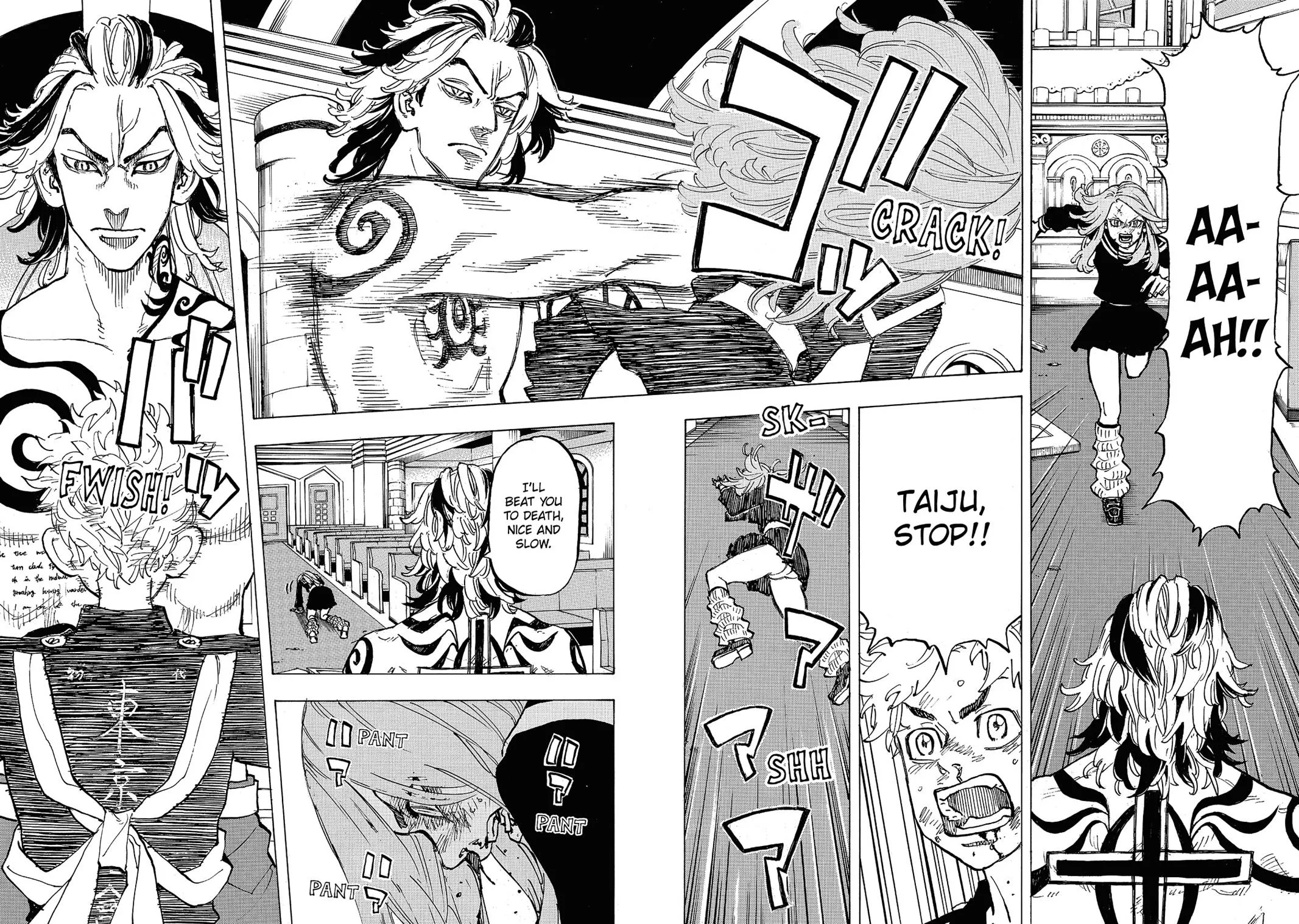 Read Tokyo Revengers Manga Online