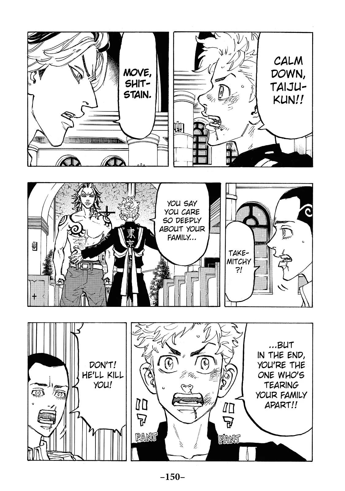 Read Tokyo Revengers Manga Online