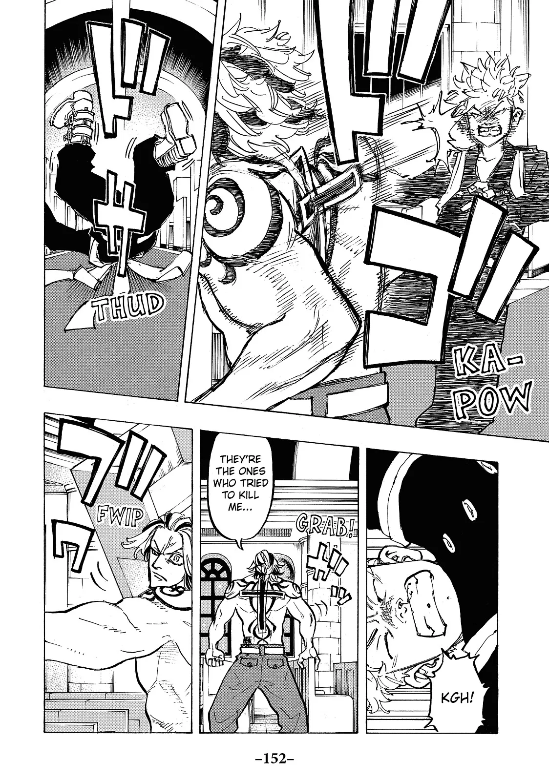 Read Tokyo Revengers Manga Online