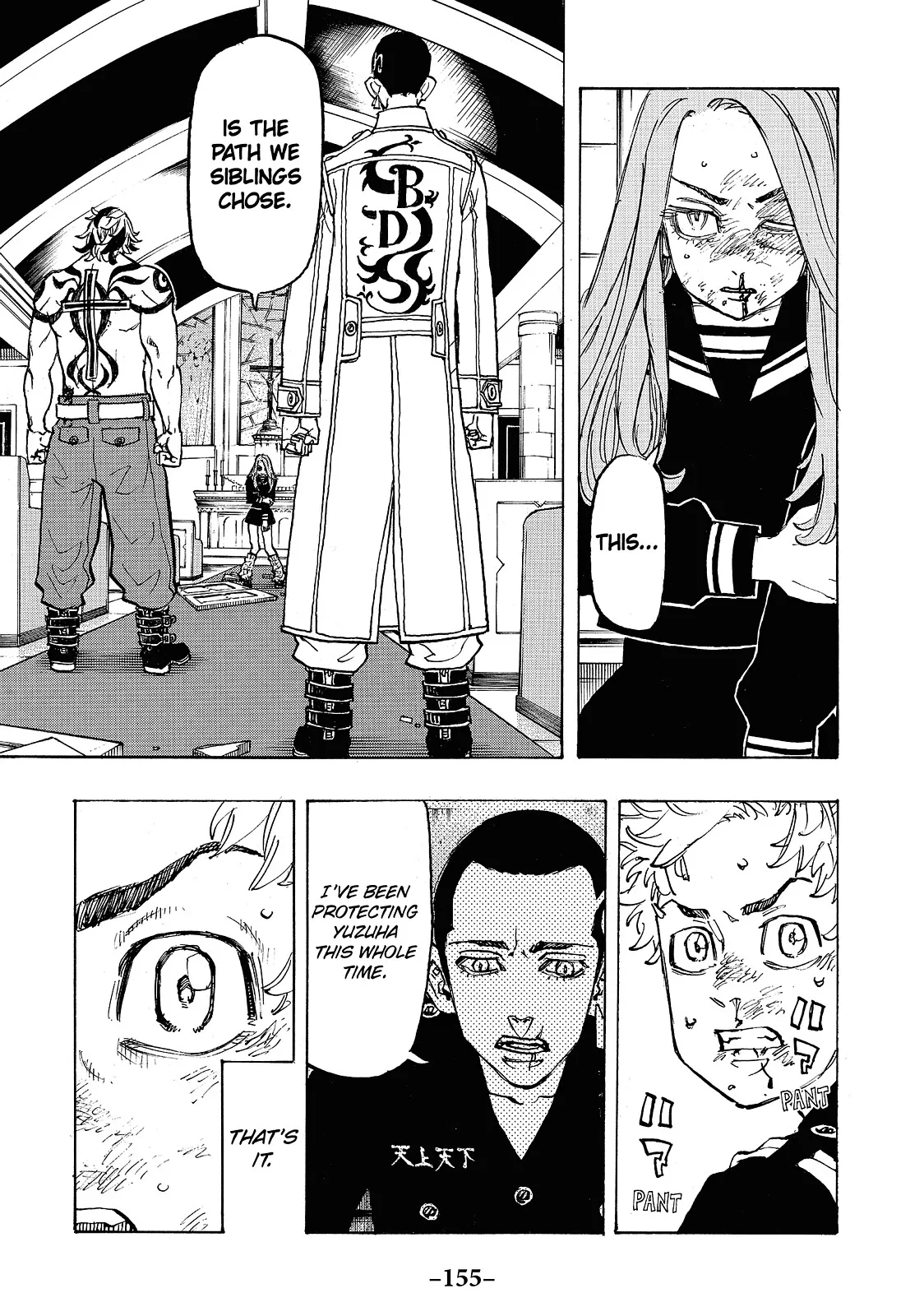 Read Tokyo Revengers Manga Online
