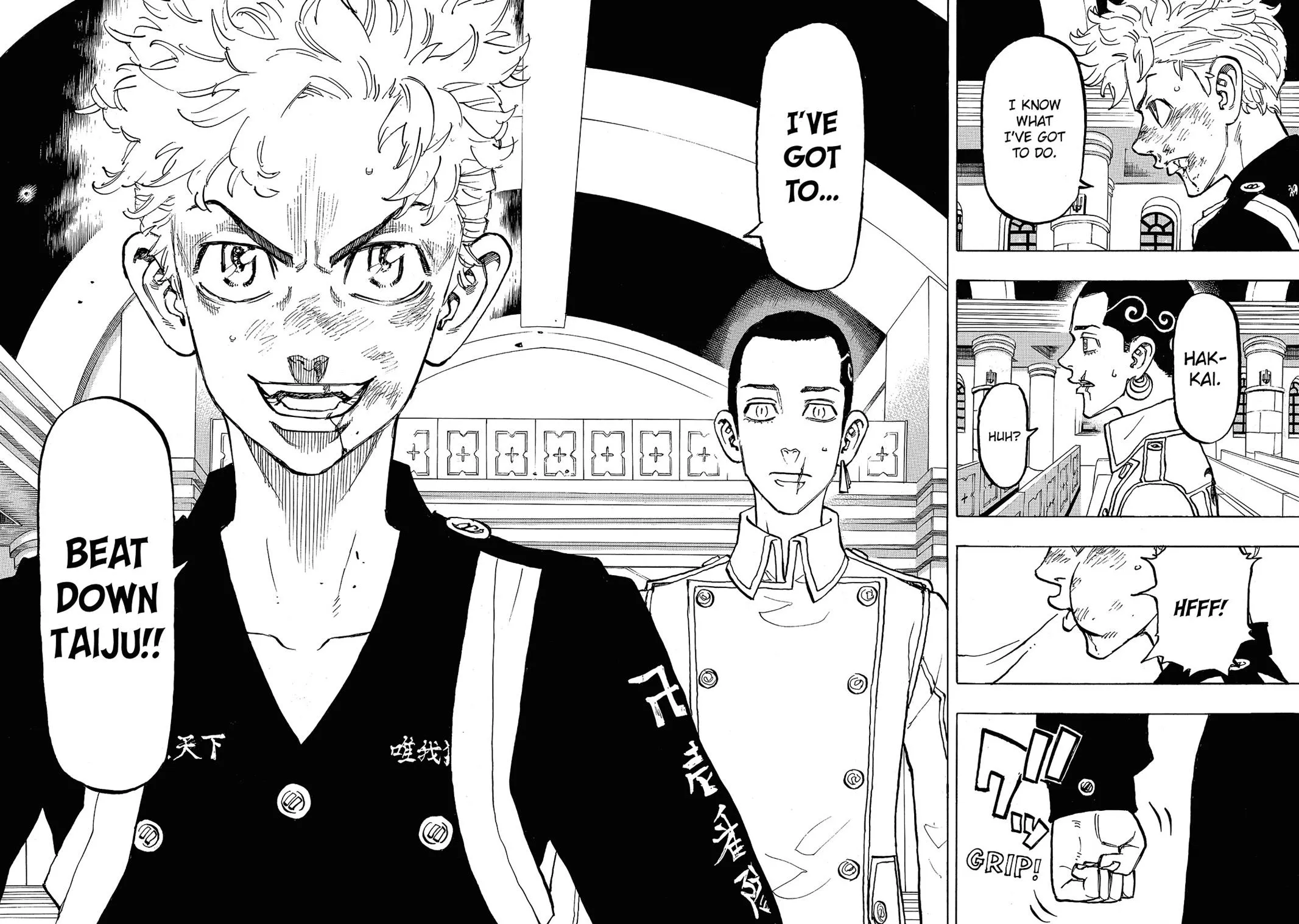 Read Tokyo Revengers Manga Online