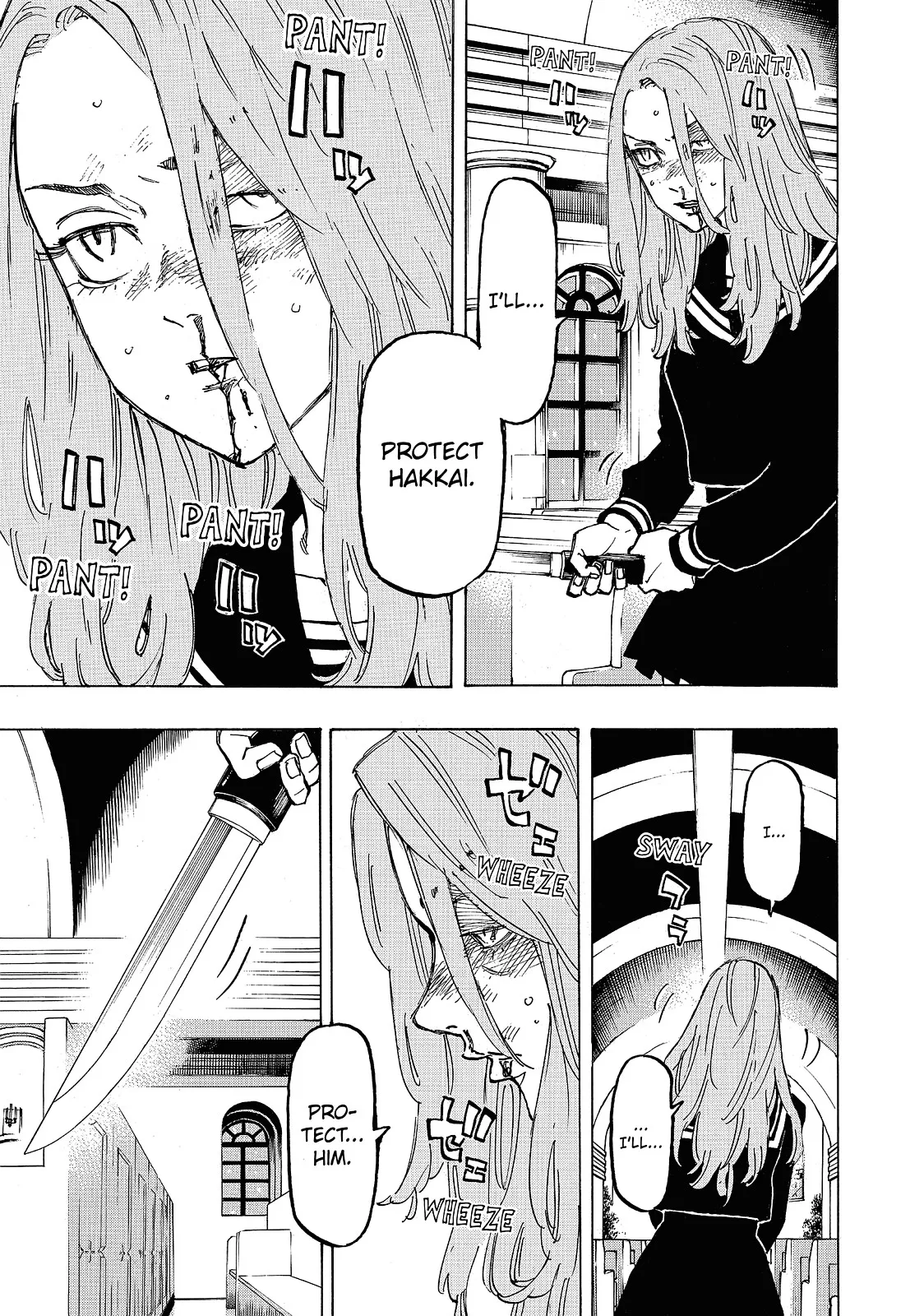 Read Tokyo Revengers Manga Online