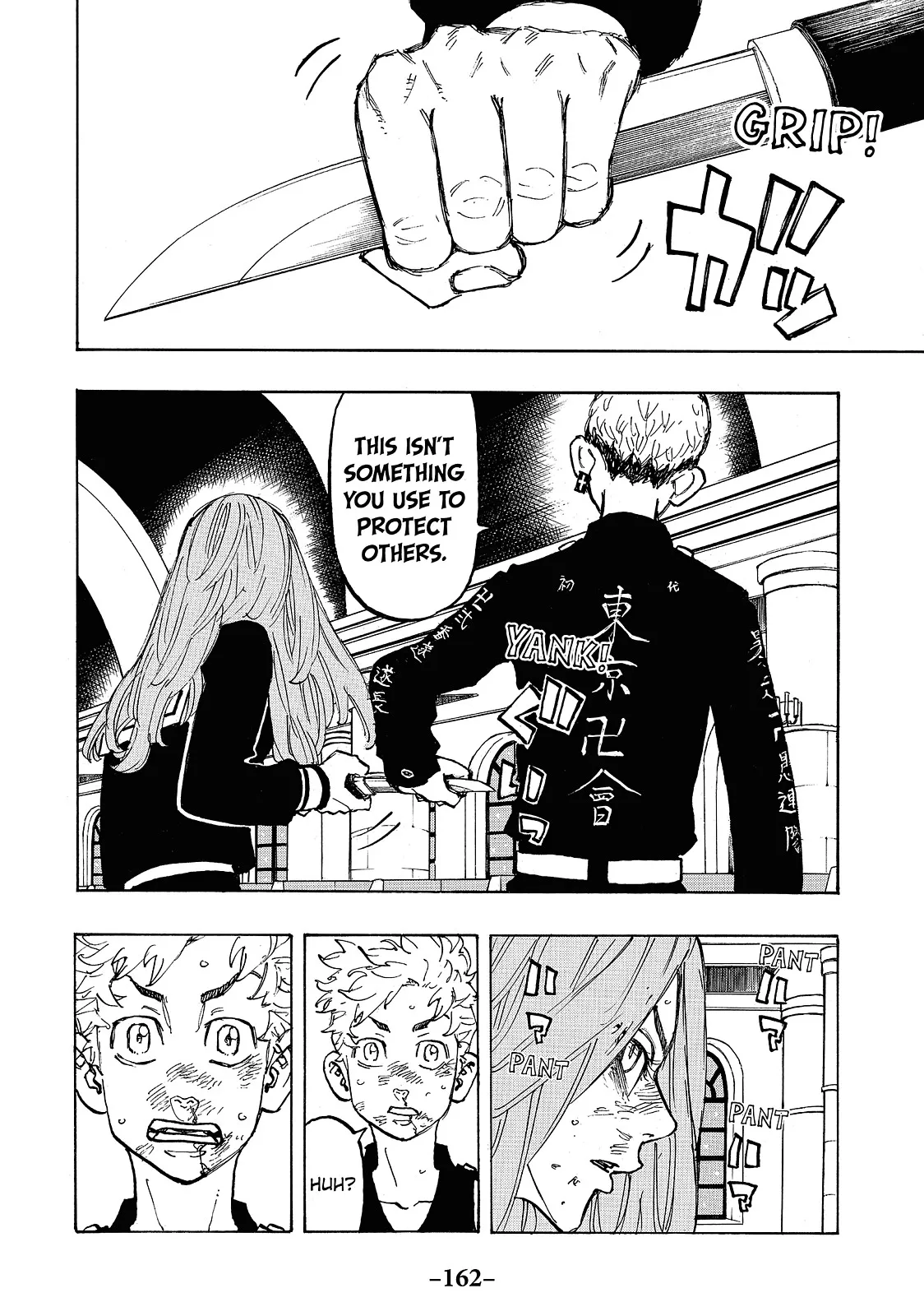 Read Tokyo Revengers Manga Online