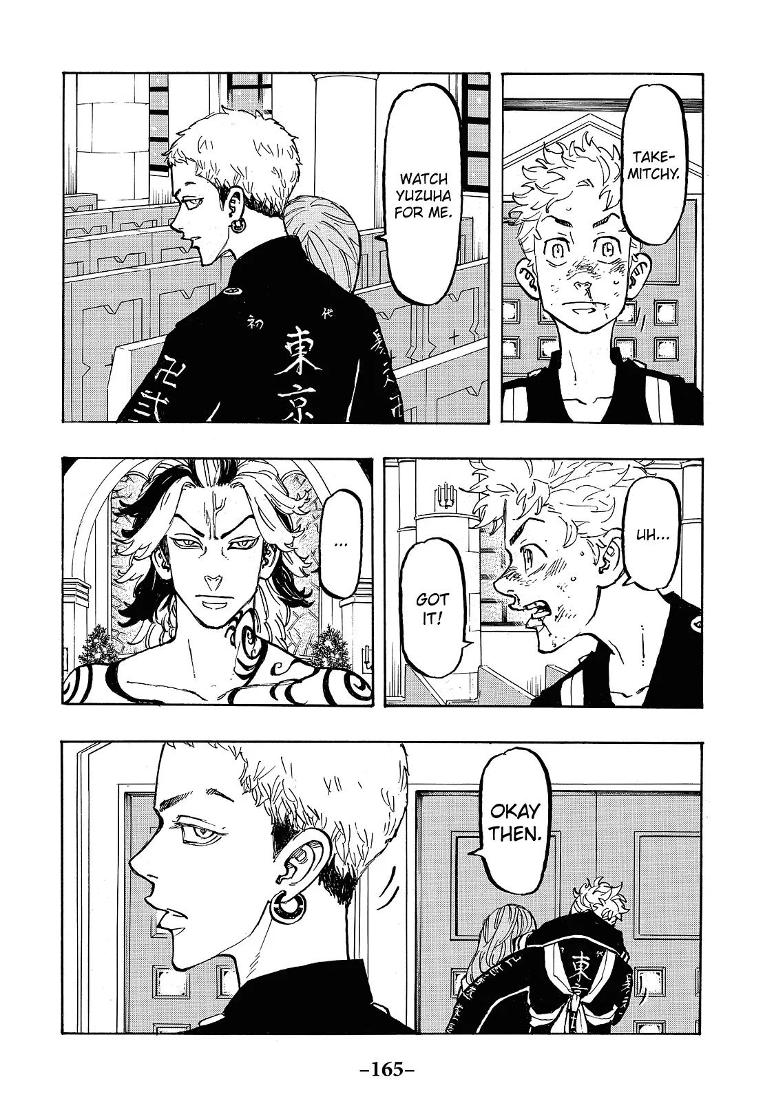 Read Tokyo Revengers Manga Online