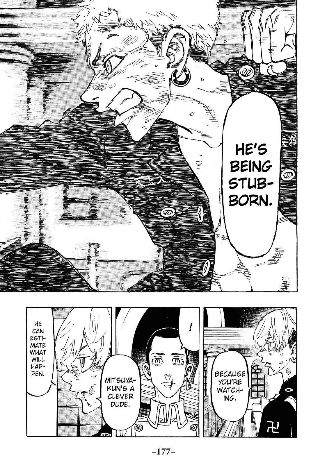 Read Tokyo Revengers Manga Online
