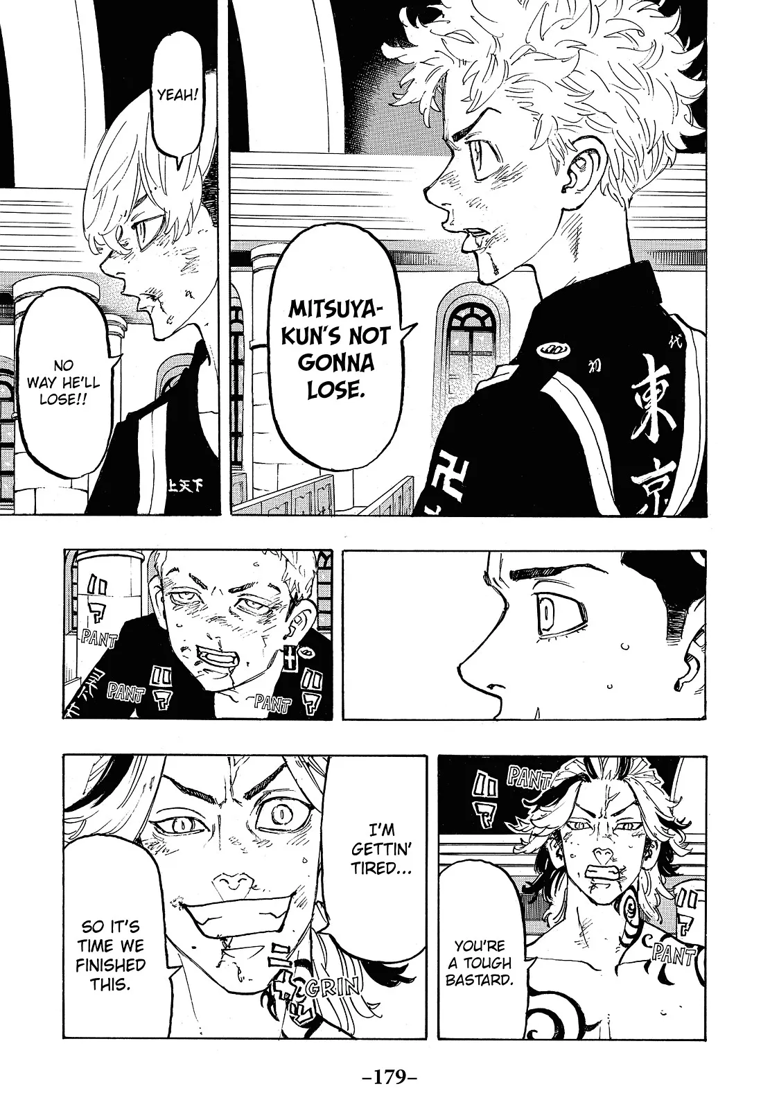 Read Tokyo Revengers Manga Online
