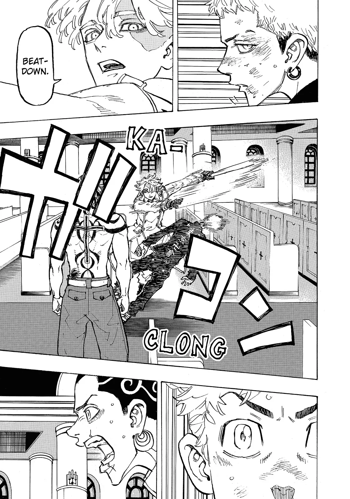 Read Tokyo Revengers Manga Online