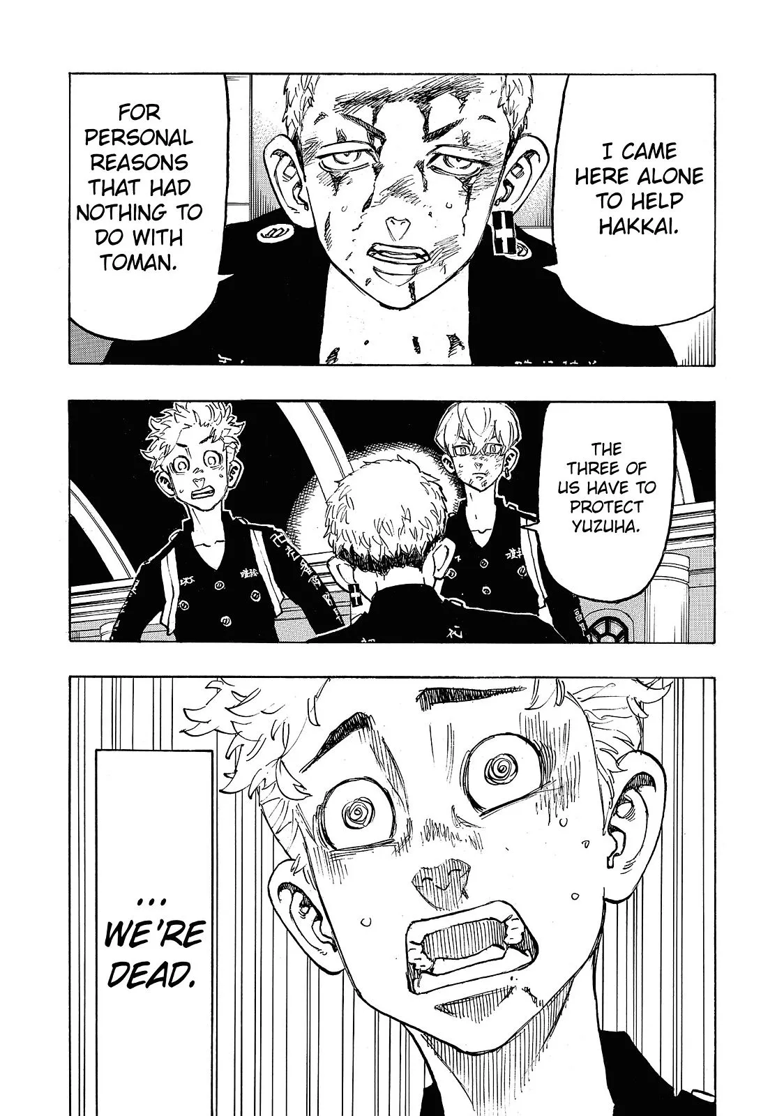 Read Tokyo Revengers Manga Online