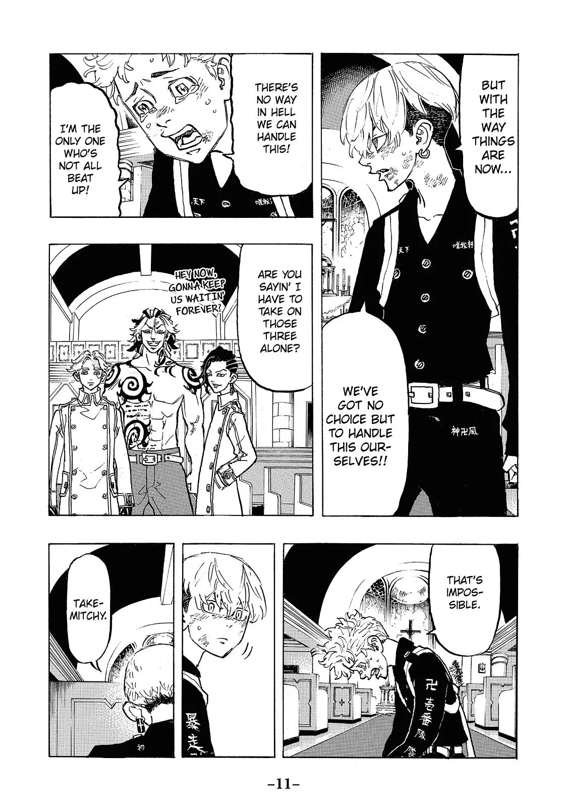 Read Tokyo Revengers Manga Online