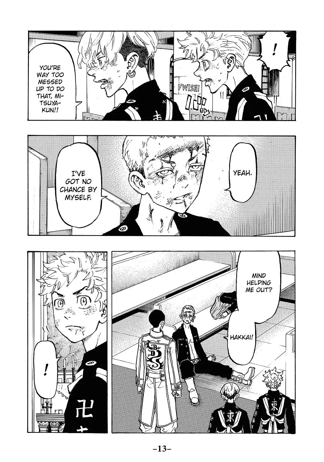 Read Tokyo Revengers Manga Online