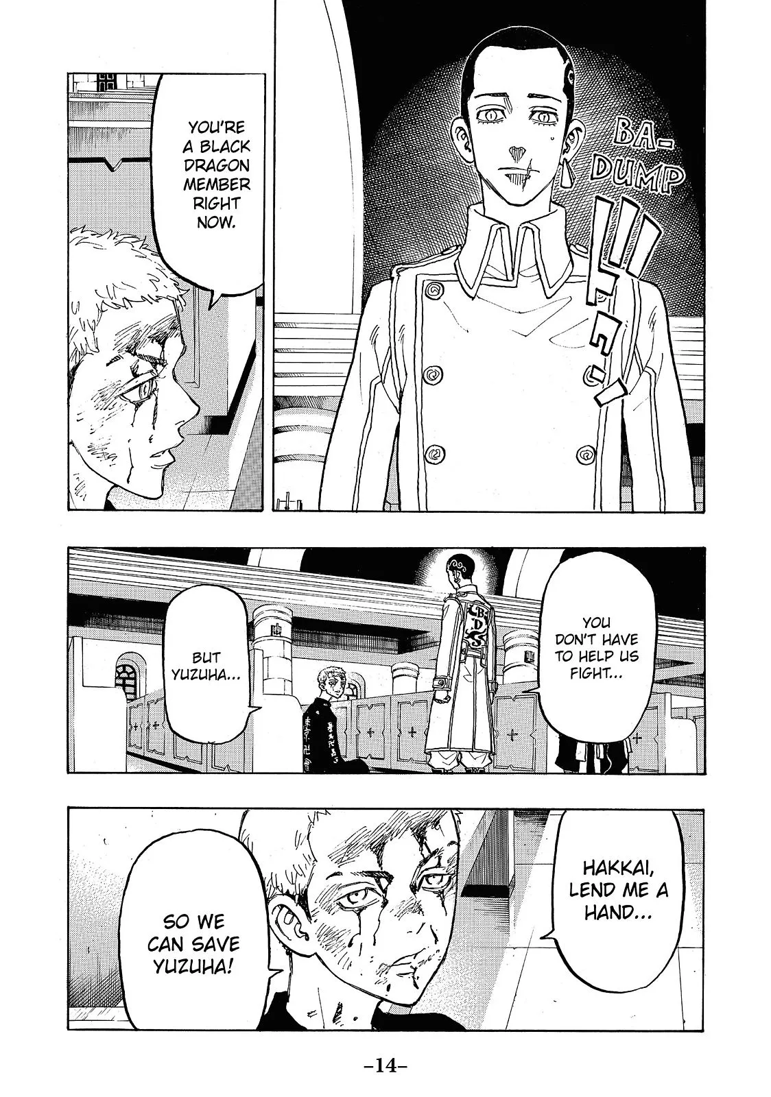 Read Tokyo Revengers Manga Online