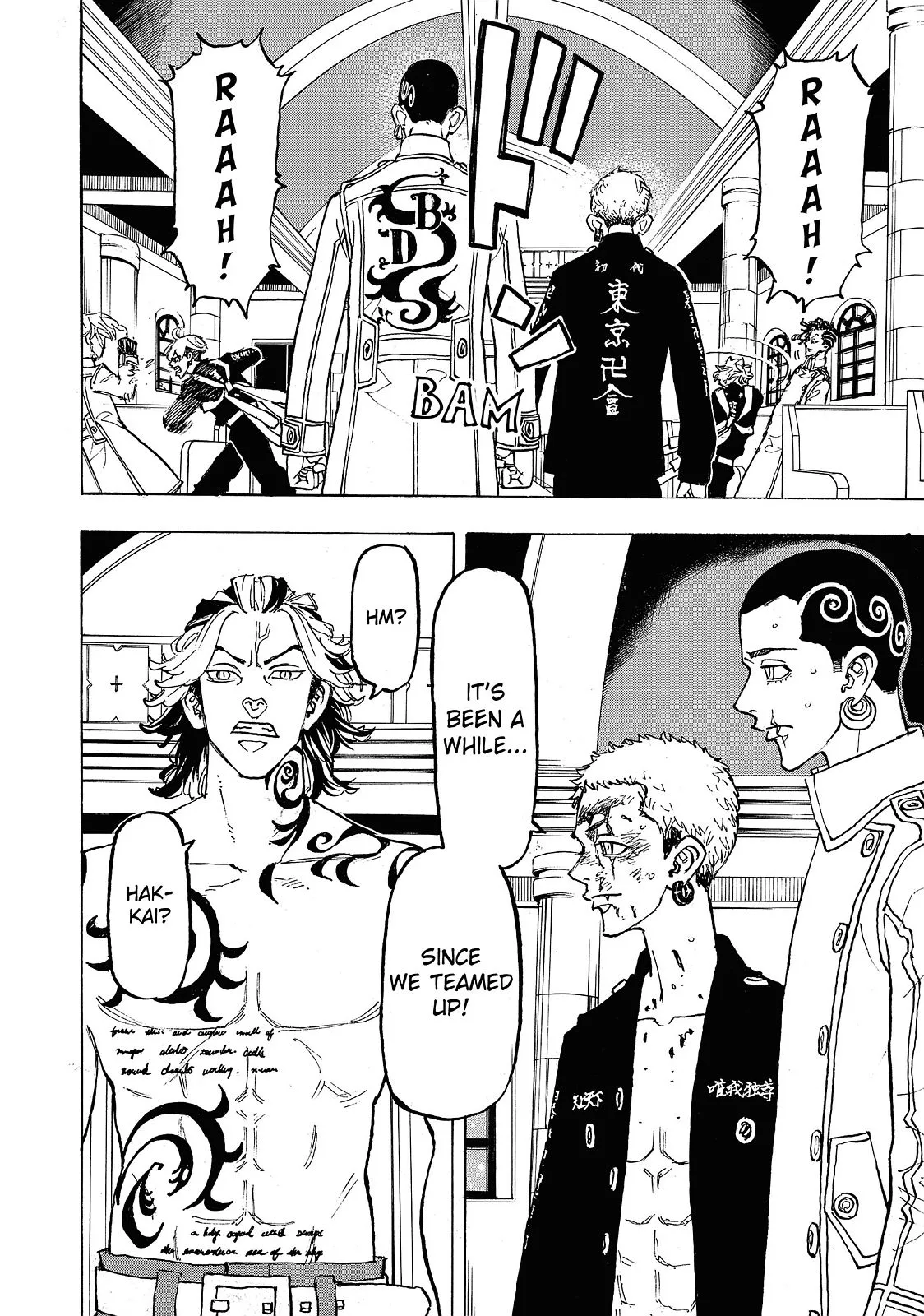 Read Tokyo Revengers Manga Online