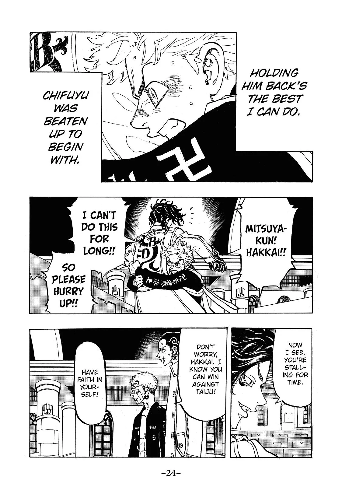 Read Tokyo Revengers Manga Online