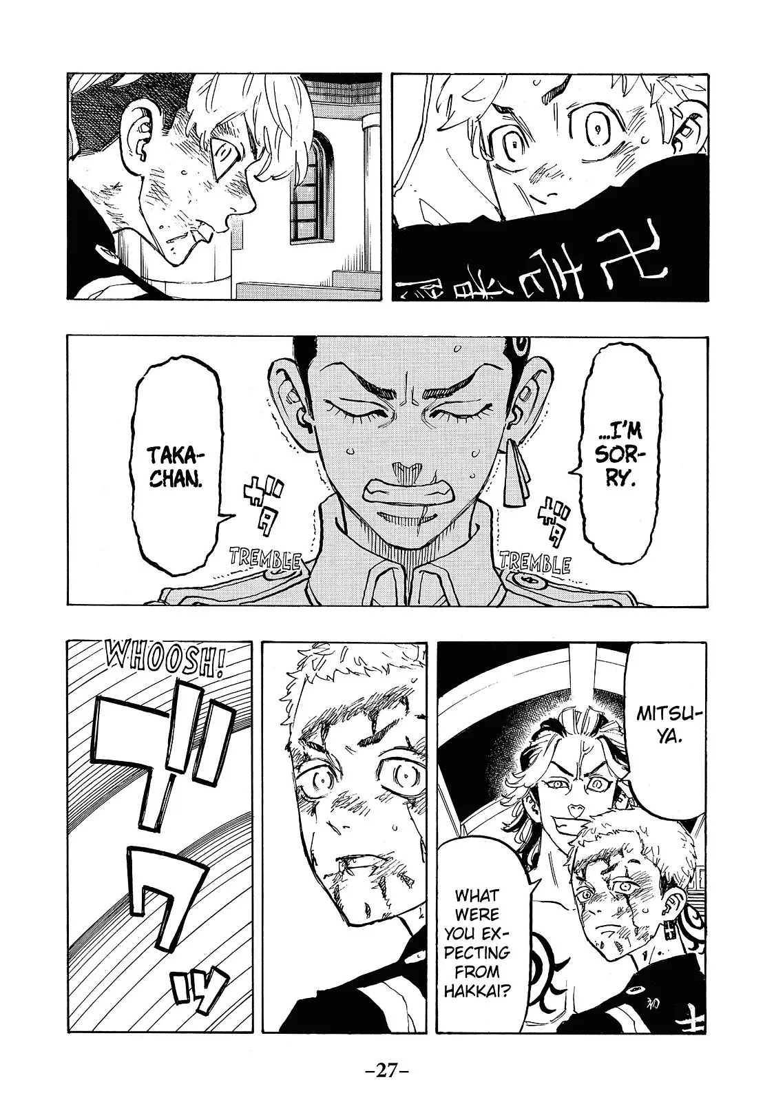 Read Tokyo Revengers Manga Online