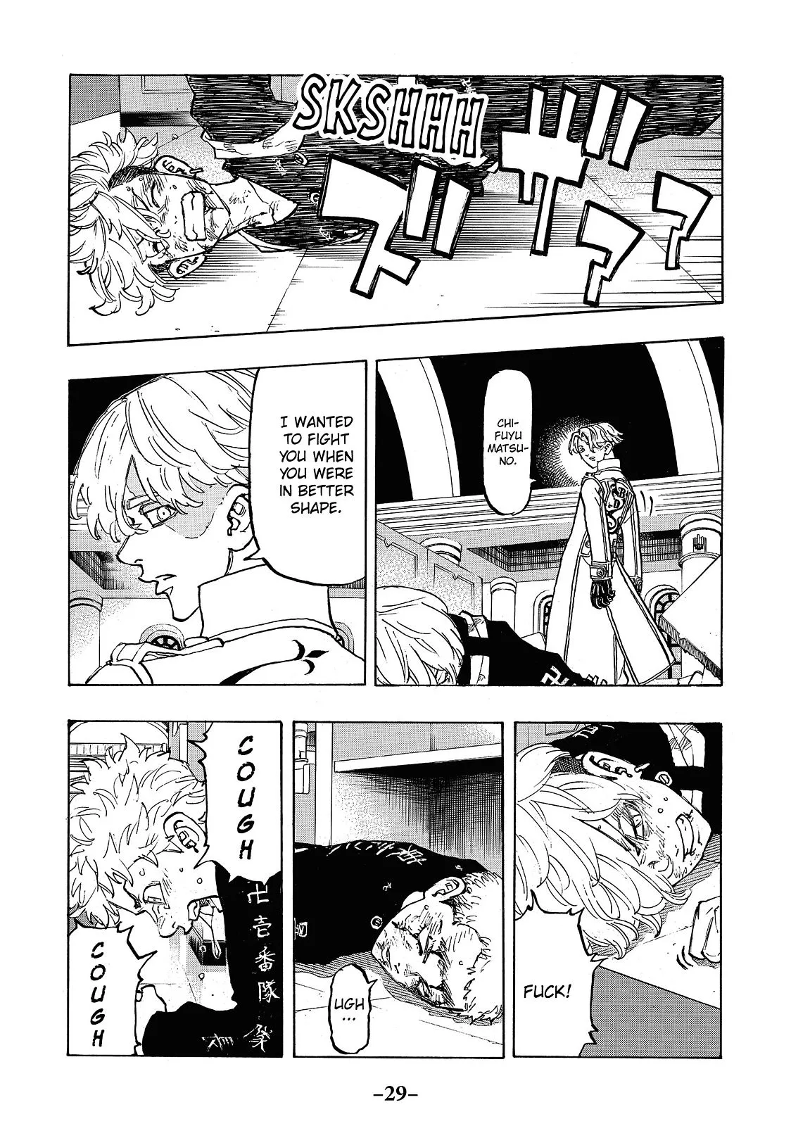 Read Tokyo Revengers Manga Online