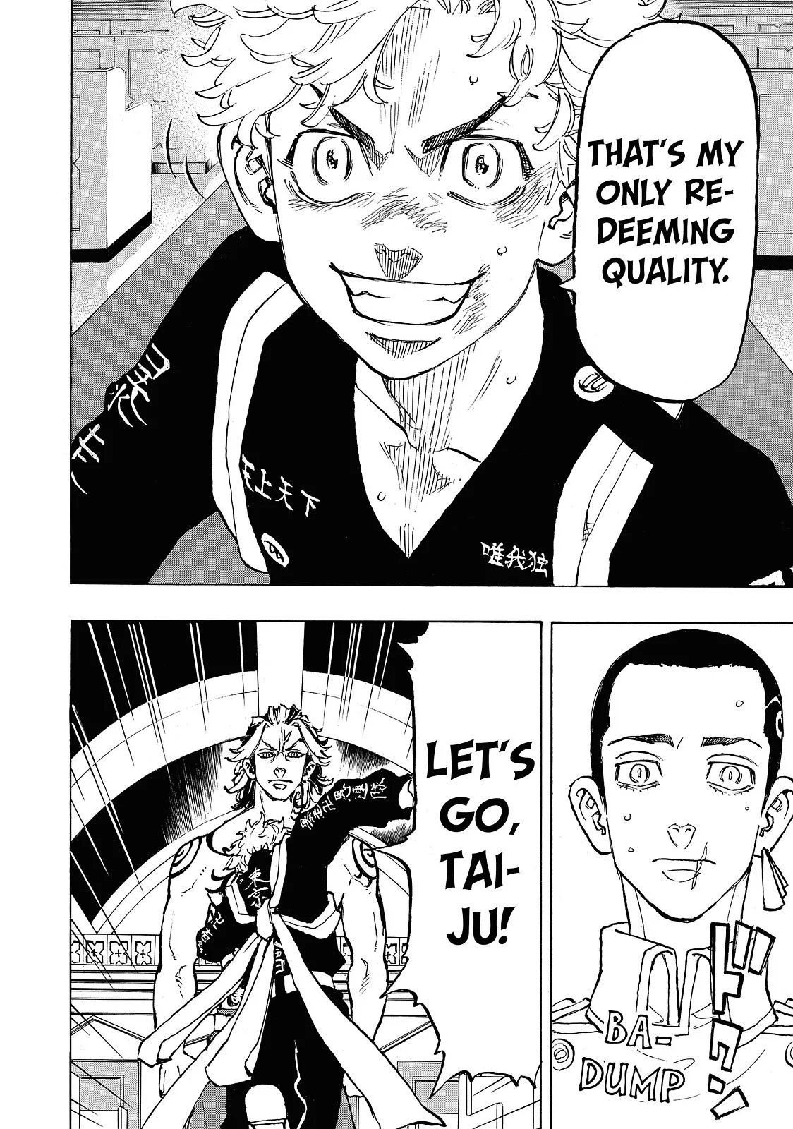 Read Tokyo Revengers Manga Online