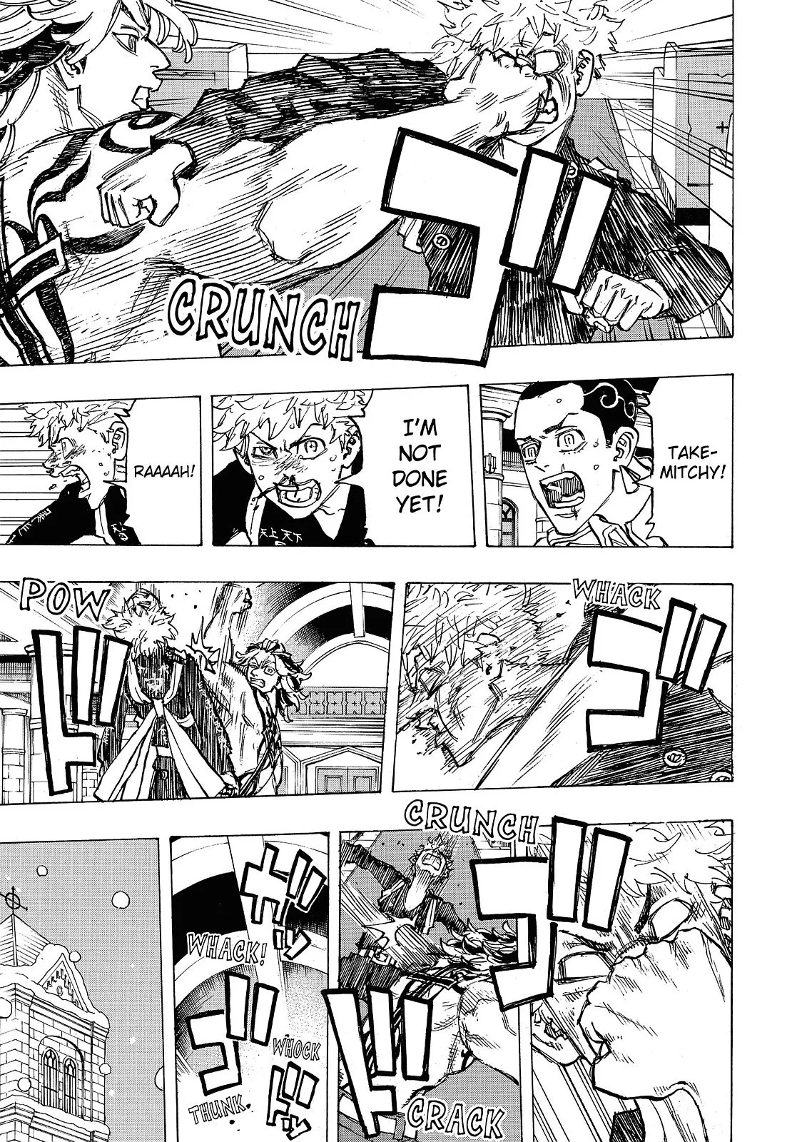 Read Tokyo Revengers Manga Online