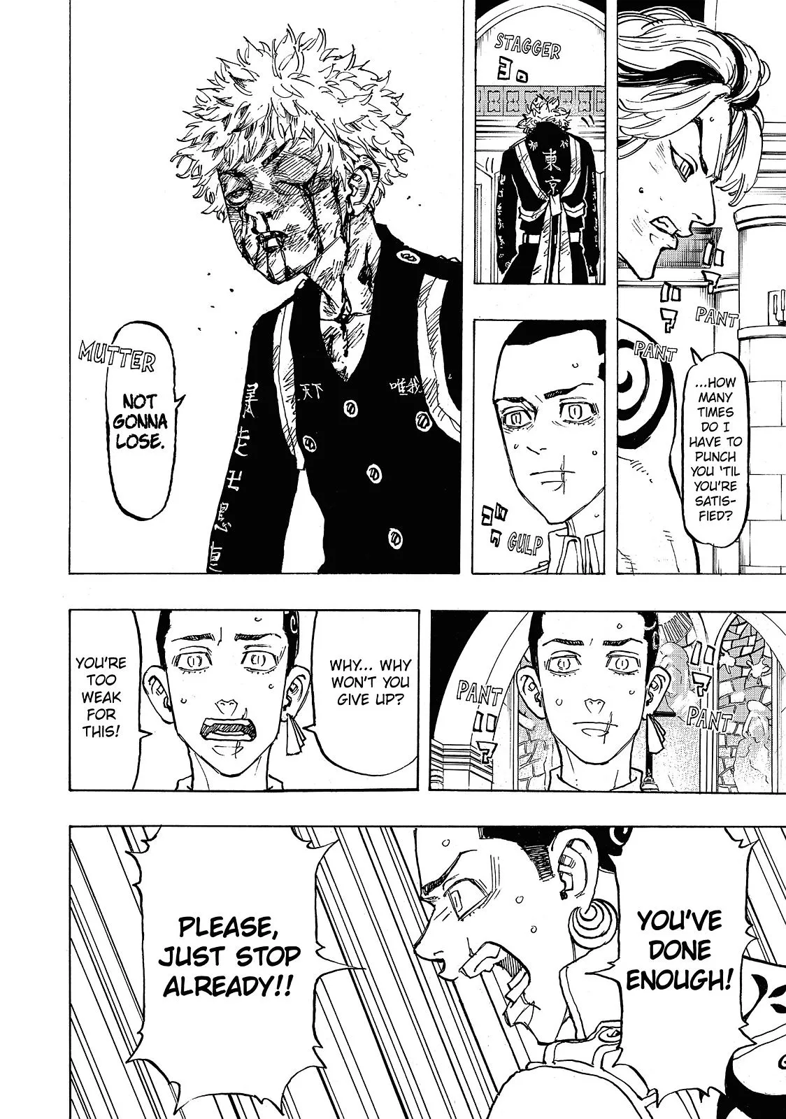 Read Tokyo Revengers Manga Online