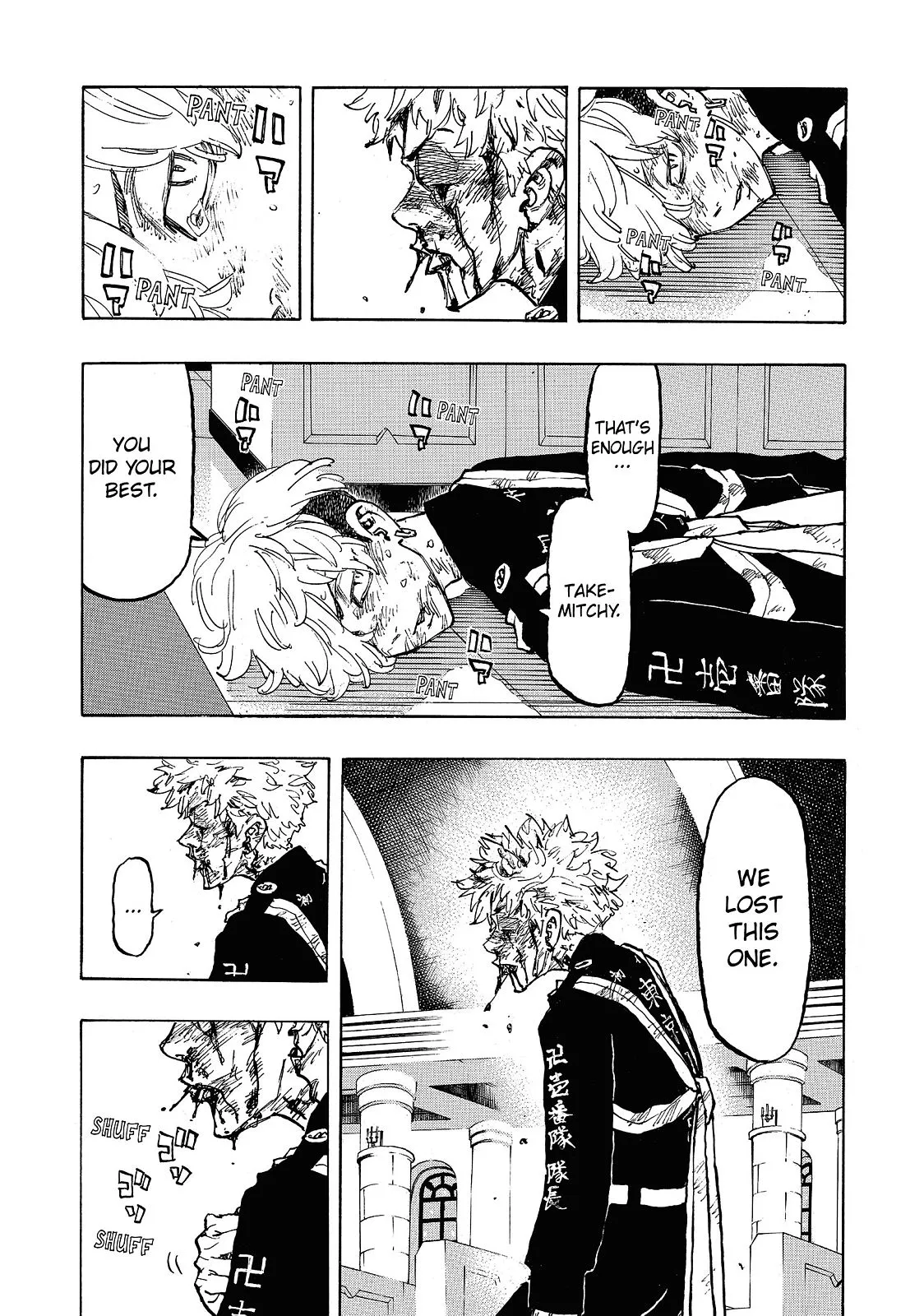 Read Tokyo Revengers Manga Online
