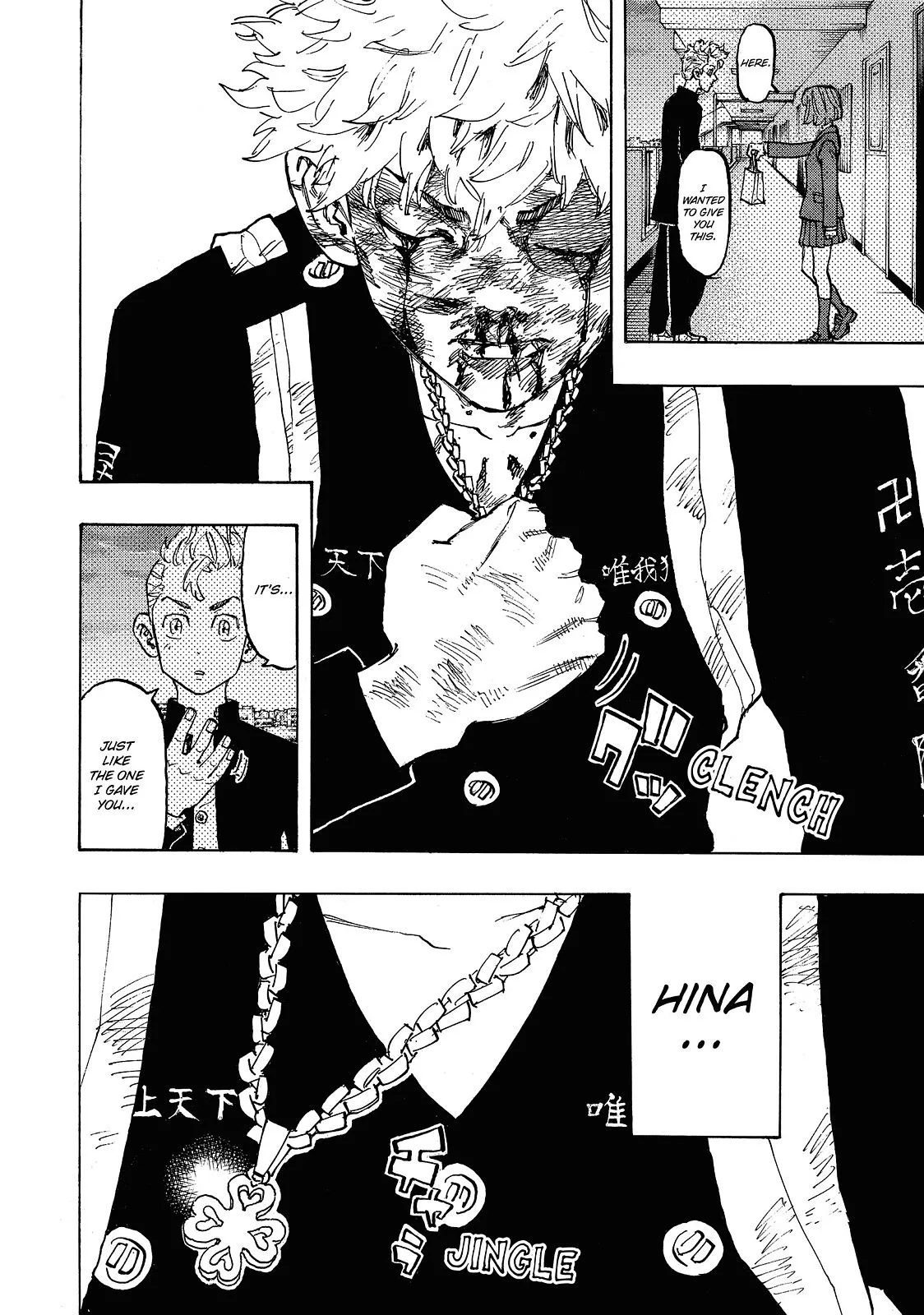 Read Tokyo Revengers Manga Online