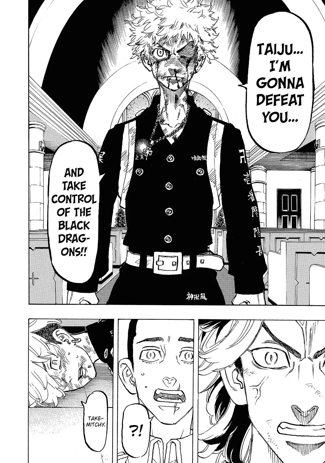 Read Tokyo Revengers Manga Online