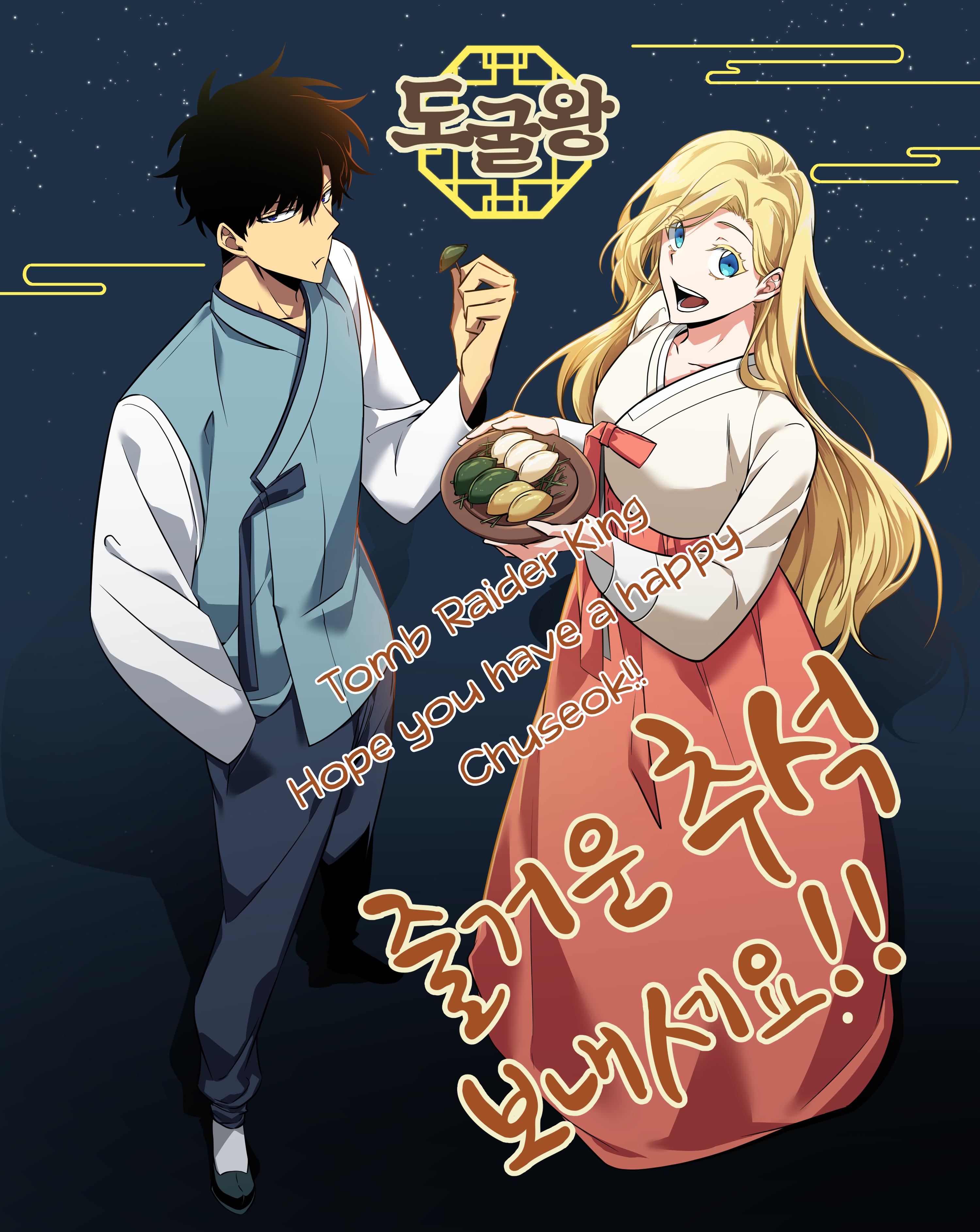 Read Tomb Raider King Manga Online
