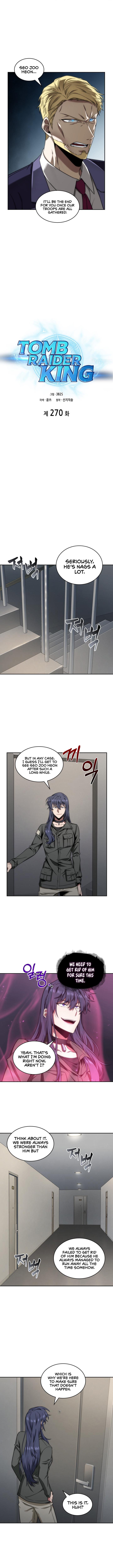 Read Tomb Raider King Manga Online