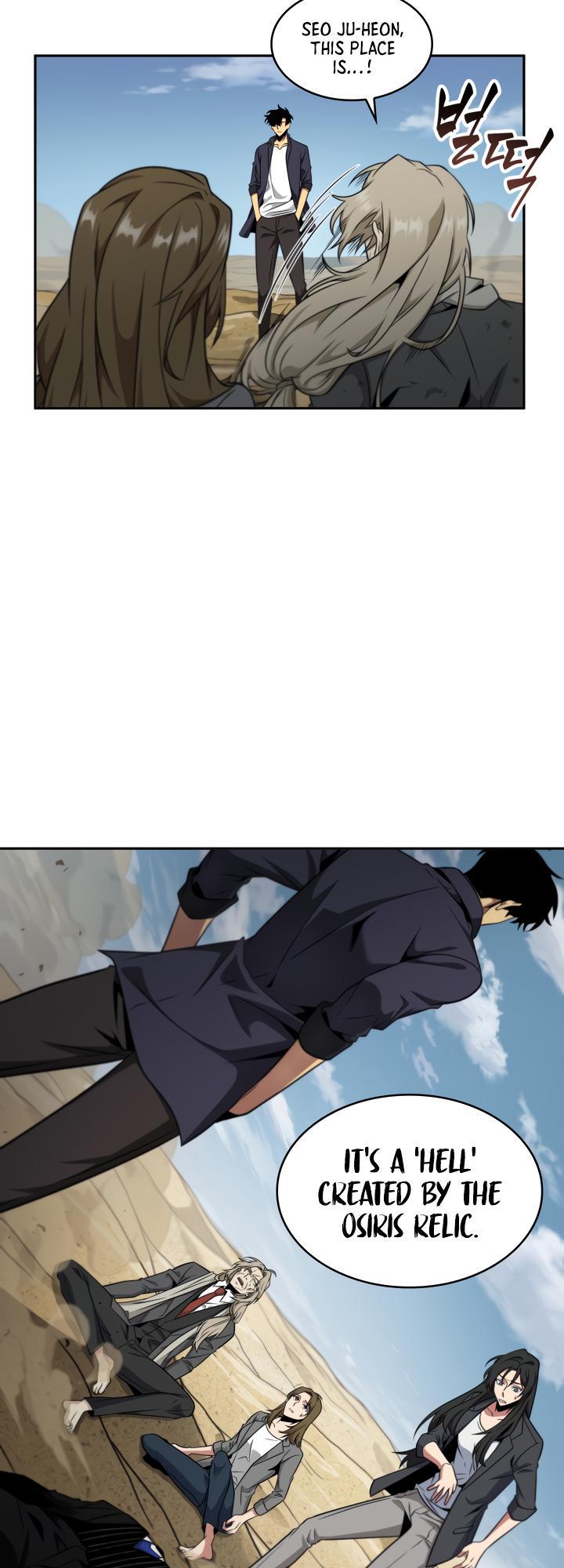 Read Tomb Raider King Manga Online
