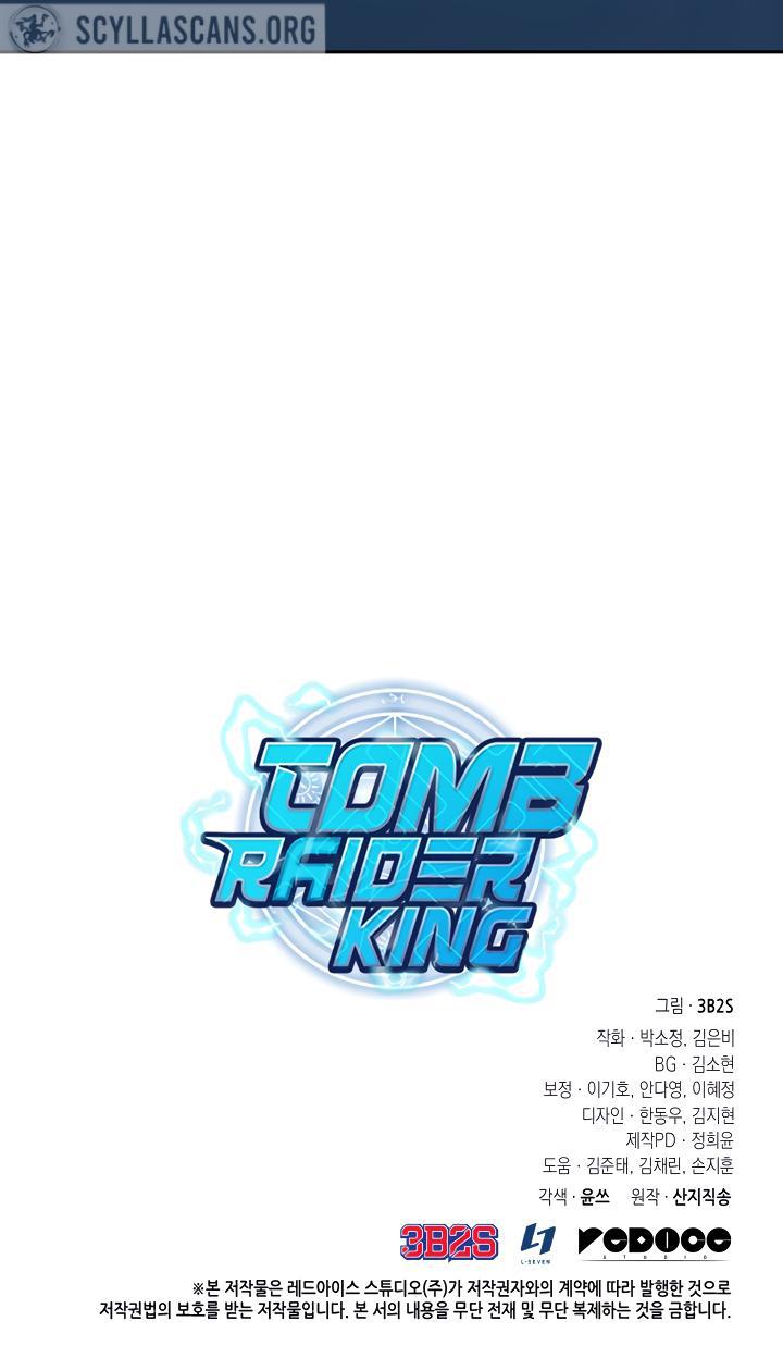 Read Tomb Raider King Manga Online