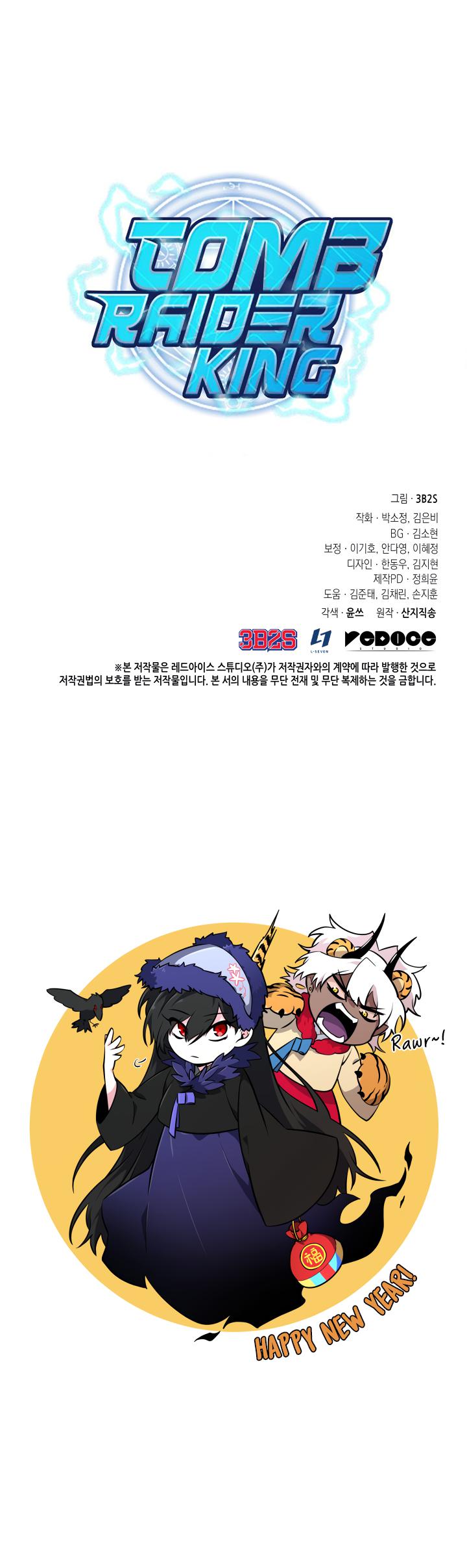 Read Tomb Raider King Manga Online