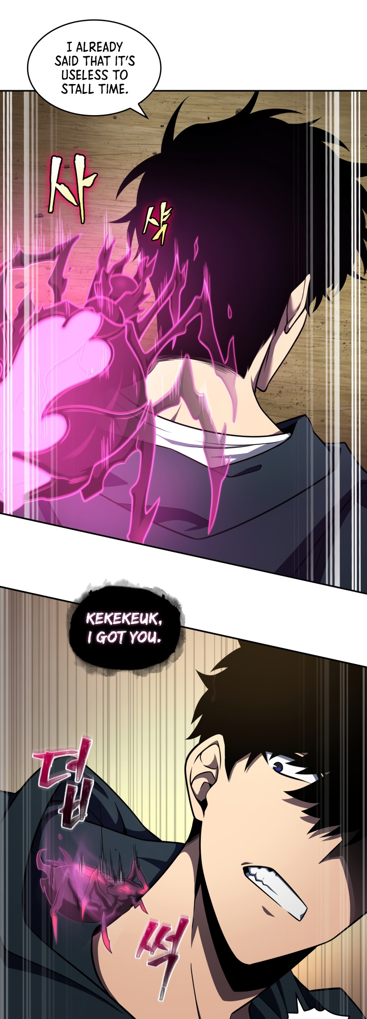 Read Tomb Raider King Manga Online