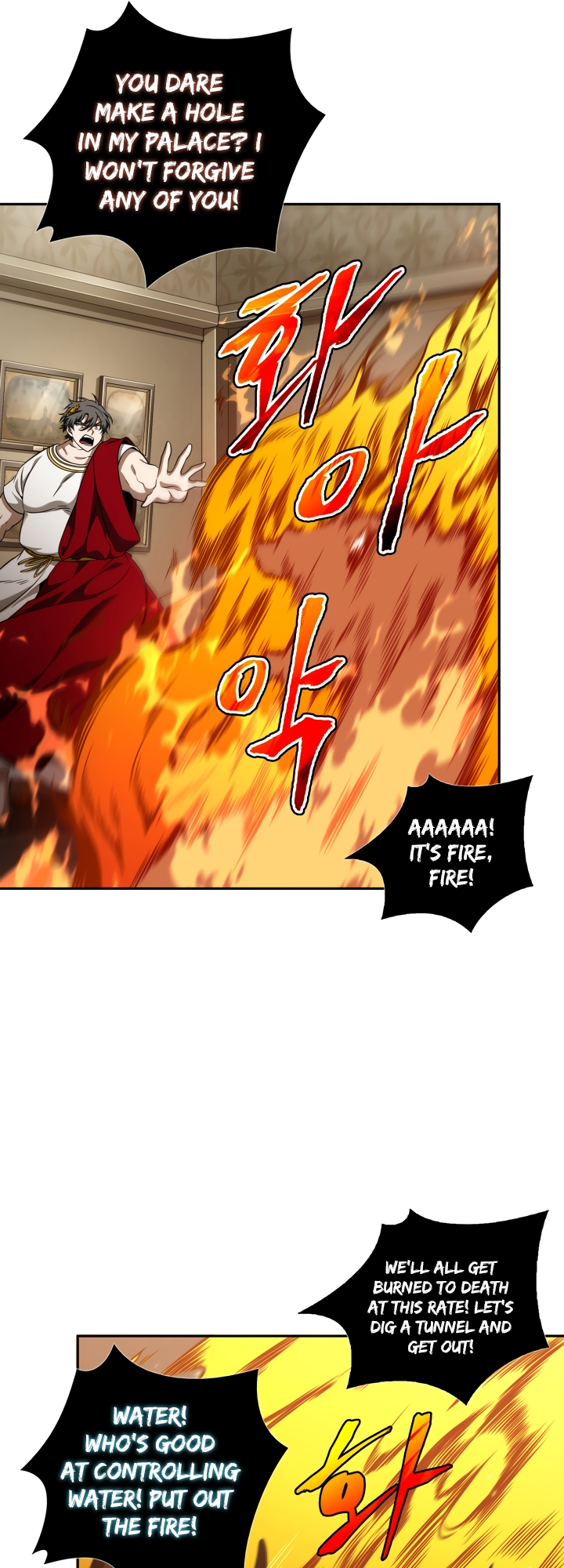 Read Tomb Raider King Manga Online
