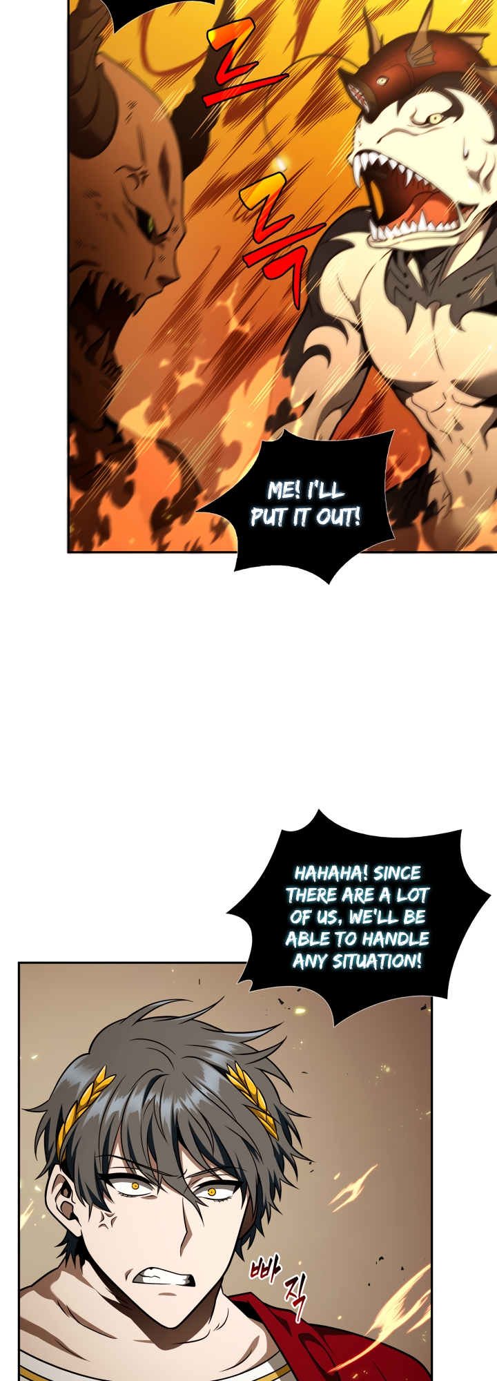 Read Tomb Raider King Manga Online