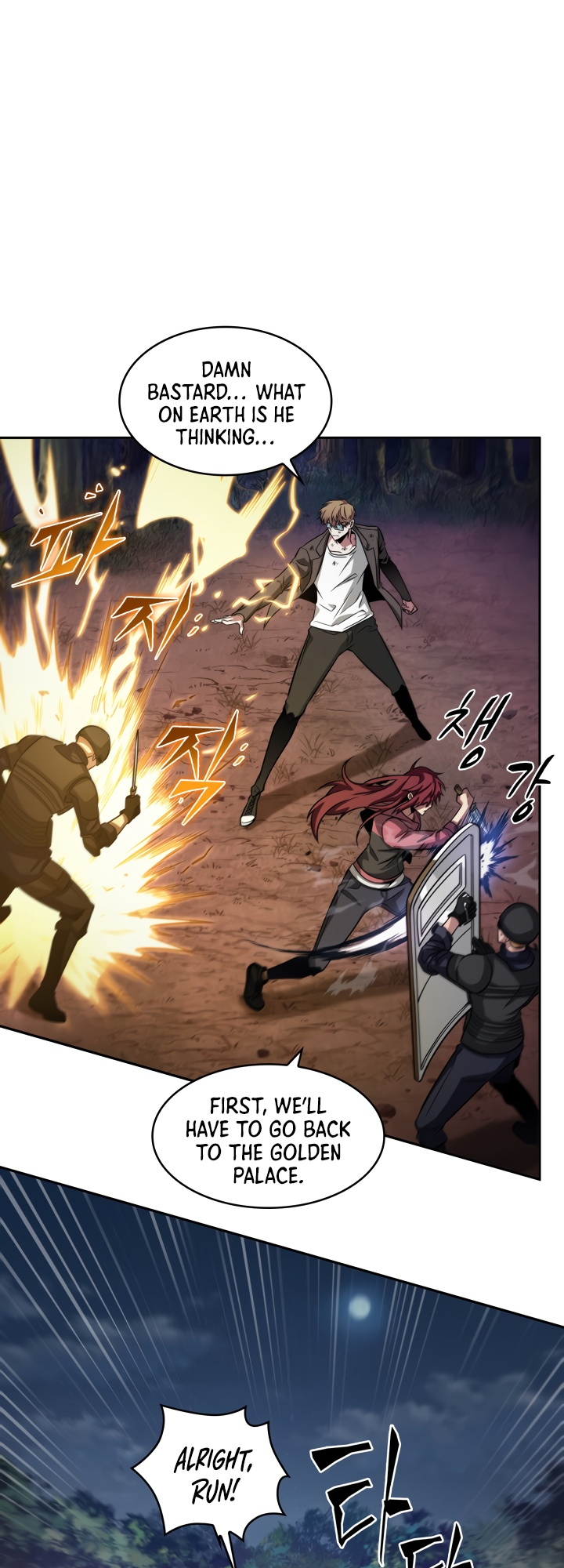 Read Tomb Raider King Manga Online