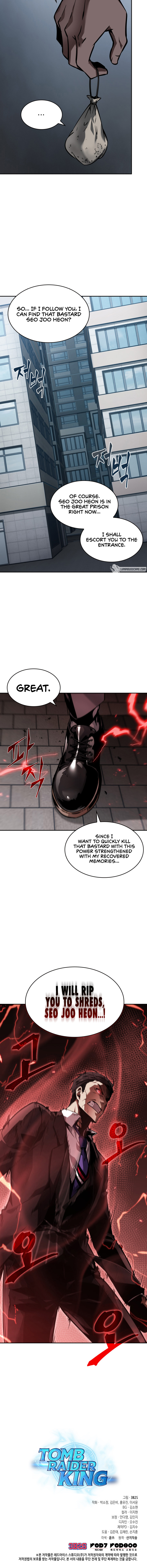 Read Tomb Raider King Manga Online