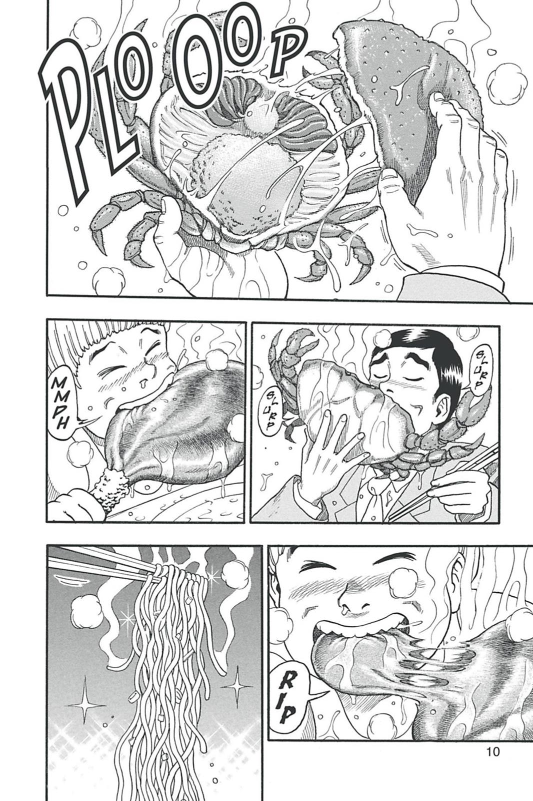 Read Toriko Manga Online