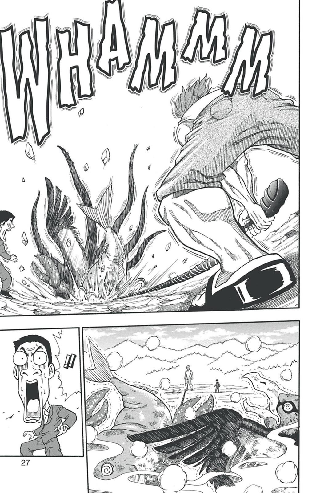 Read Toriko Manga Online