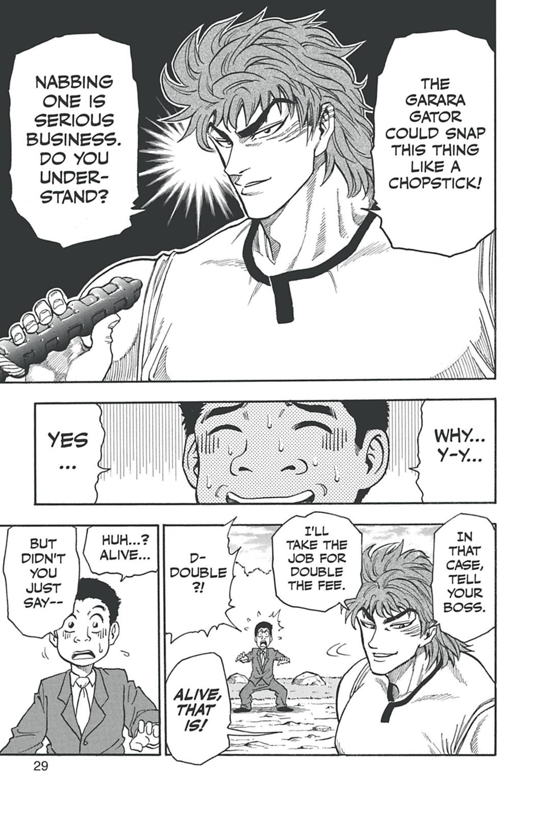 Read Toriko Manga Online
