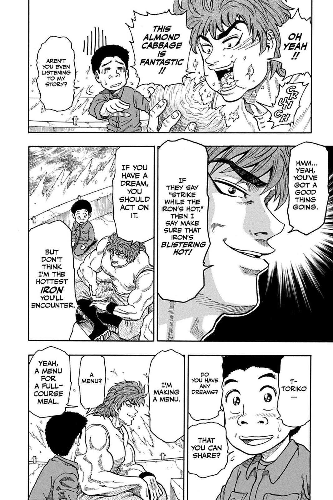 Read Toriko Manga Online